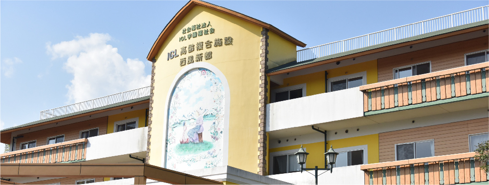 加拿大留學(xué)的五大優(yōu)勢(shì)