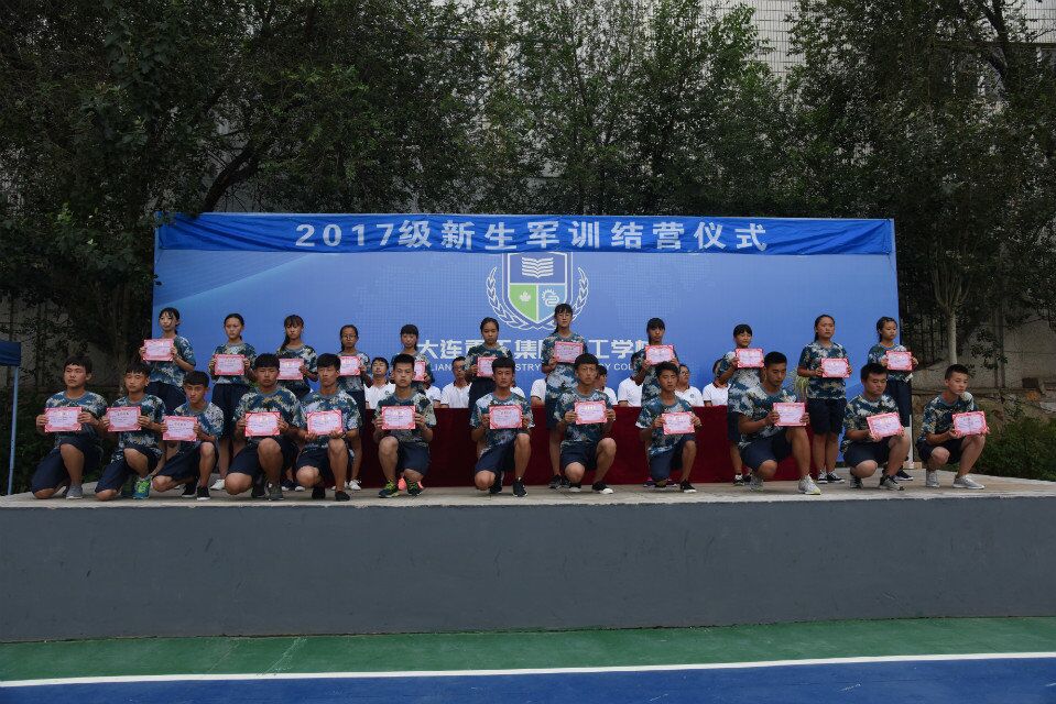 1503222221121526.jpg 1503222221121526.jpg