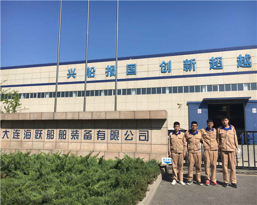 1526012749657998.jpg QQ圖片20180511105340_副本.jpg