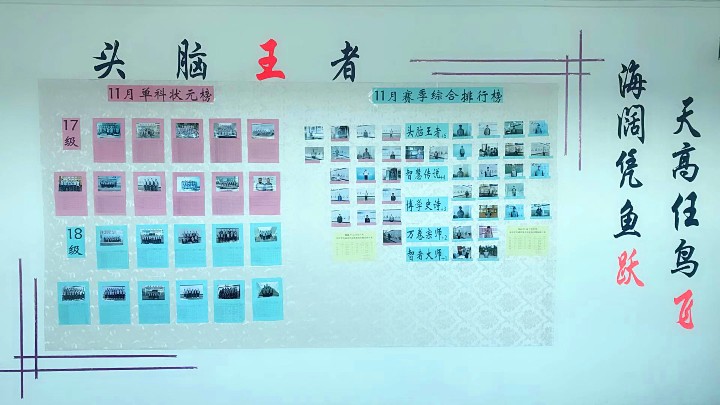 5c1a040149f4c2.32660362.jpg 微信圖片_201812191613555_副本.jpg