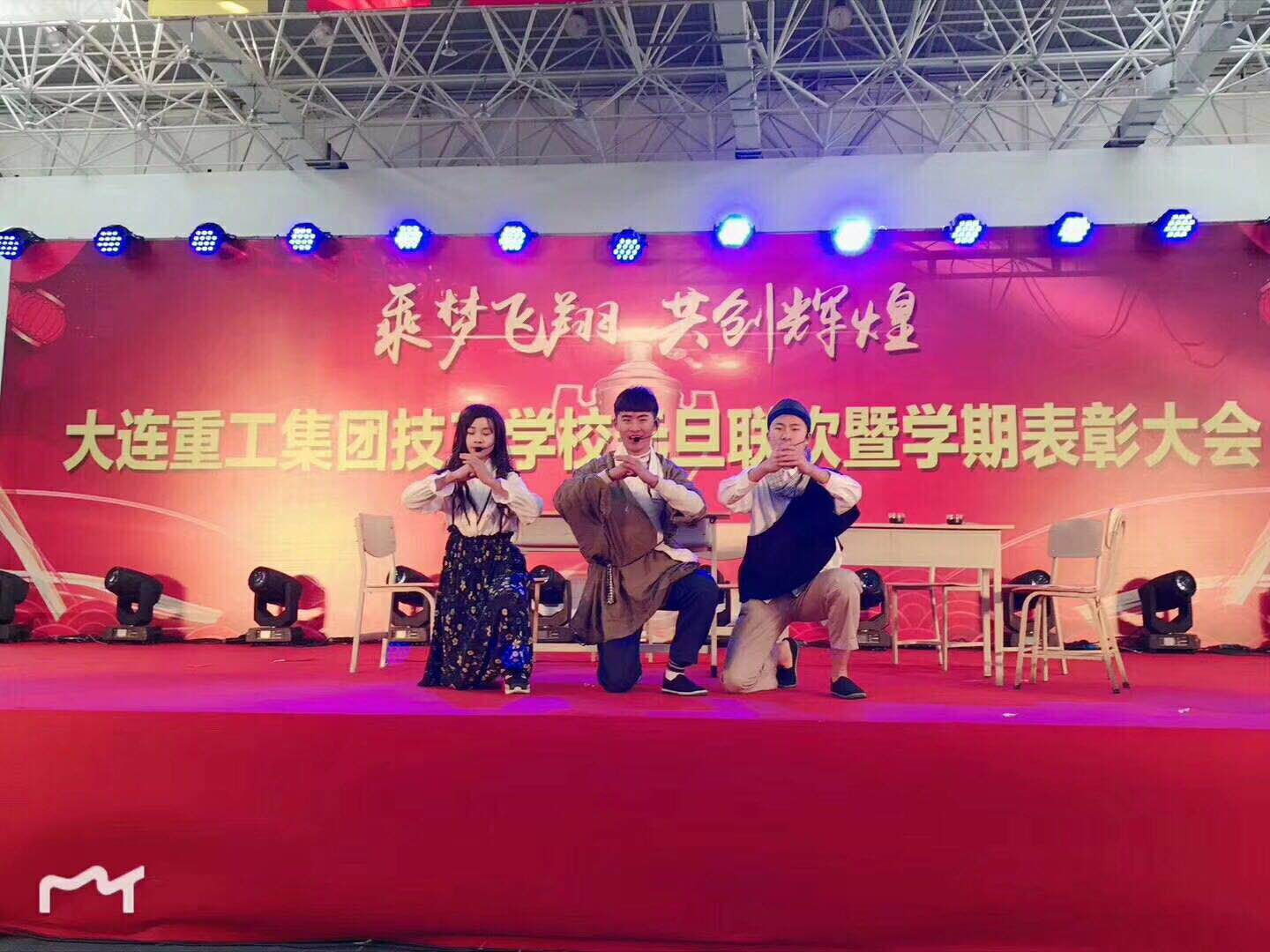 5c281bf3009032.80978231.jpg 微信圖片_20181230083257.jpg