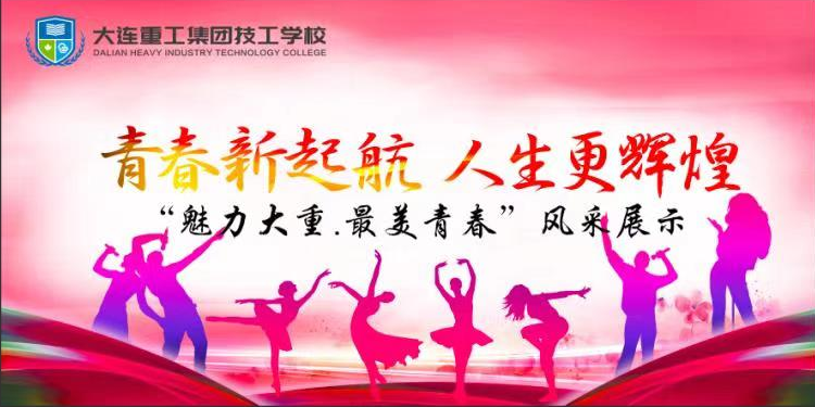 5dbd7644ef1569.75466004.png 微信截圖_20191102202717.png