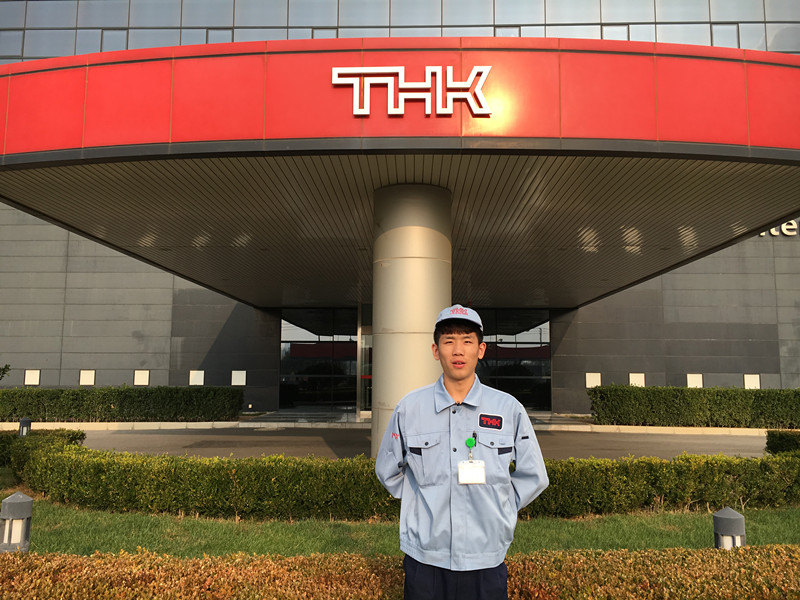 1575949155380736.jpg 大重學(xué)生工作企業(yè).jpg