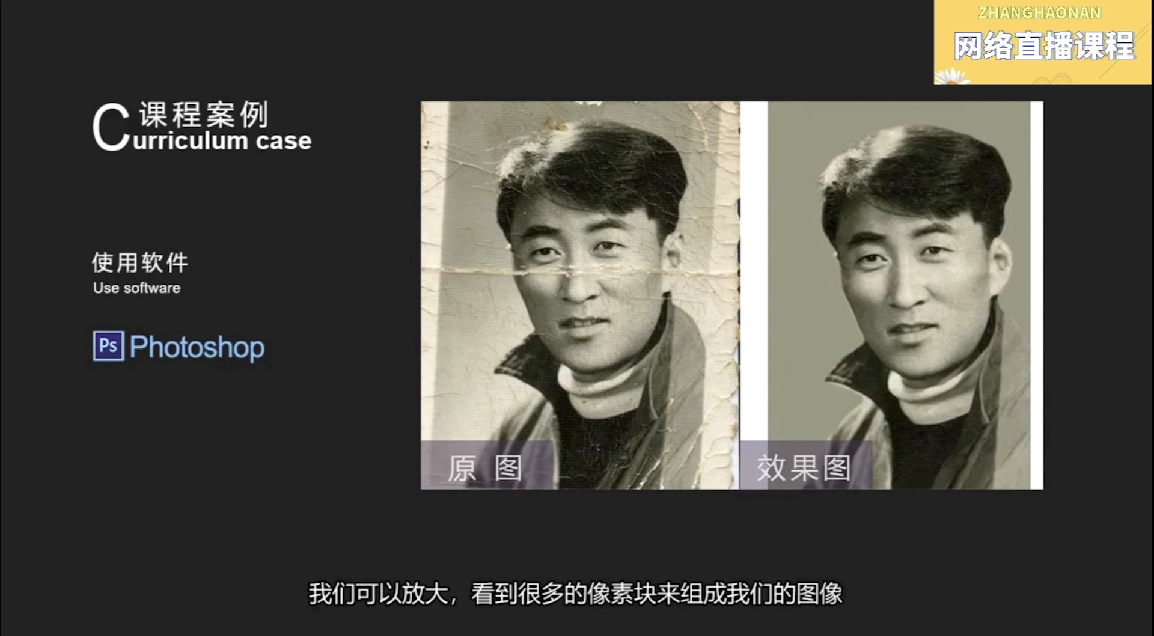 1583991073710551.png 圖片2.png