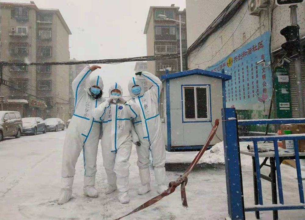 1611820744606786.png 微信圖片_202101281550381.png