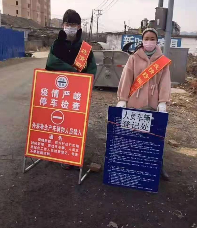 1611820819191697.png 微信圖片_202101281550382.png