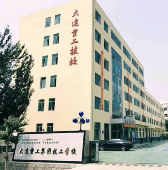 1620384252767700.png 640.png