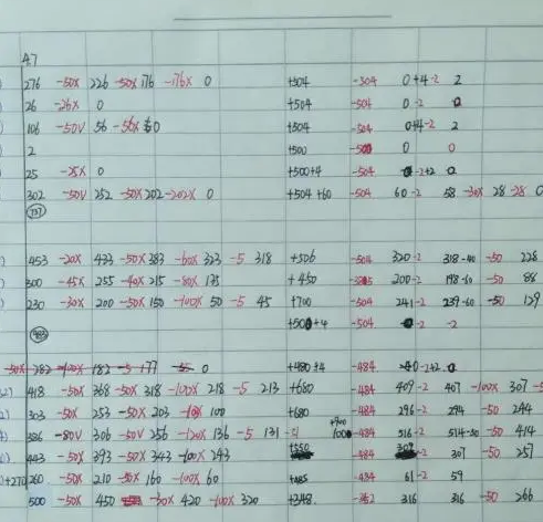 1621307773172933.png 微信截圖_20210518110259.png