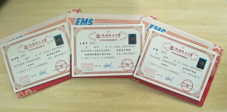 1623737528508329.png 微信截圖_20210615140704.png