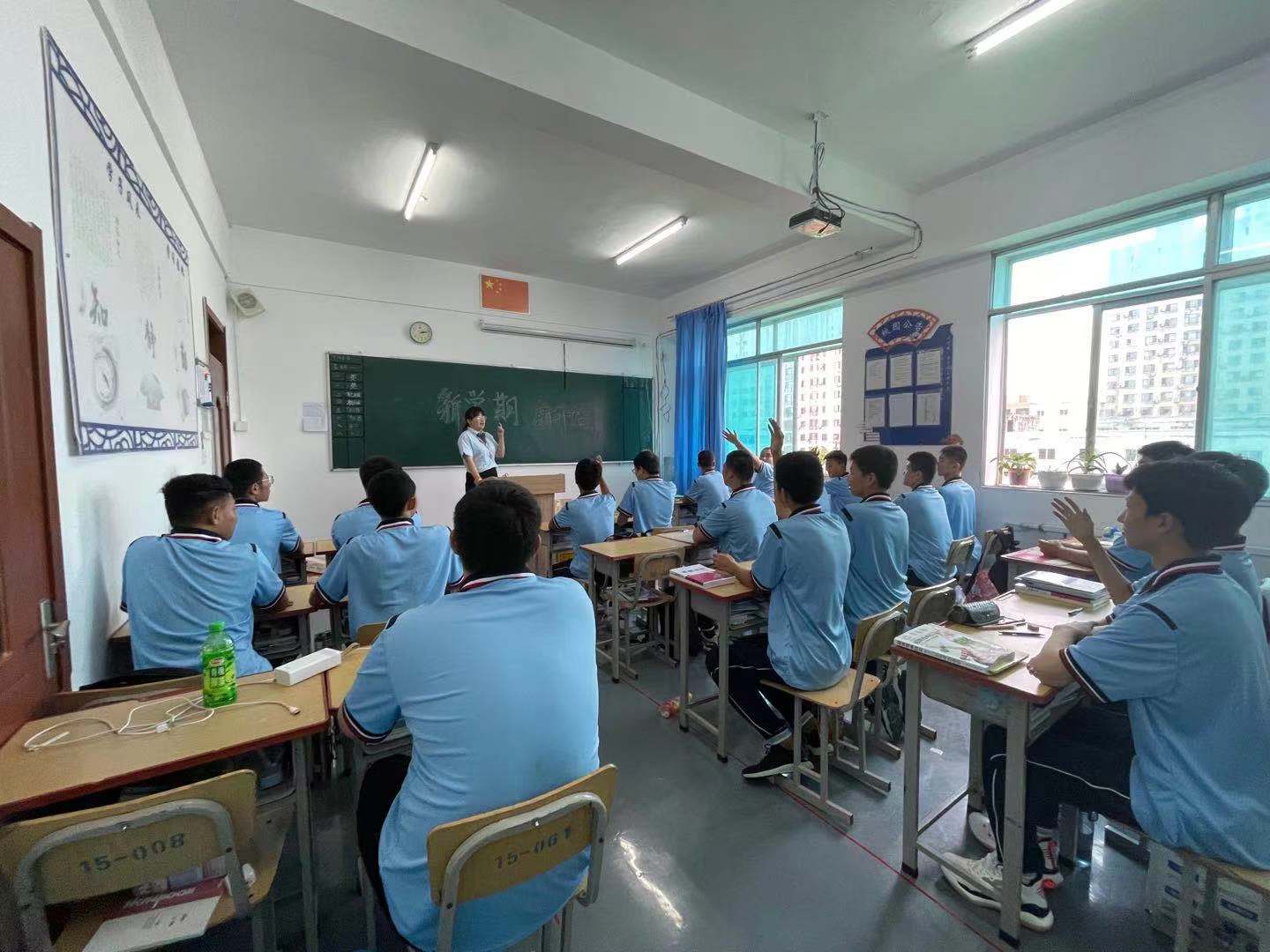 1631504321585757.jpg 微信圖片_20210908094411.jpg