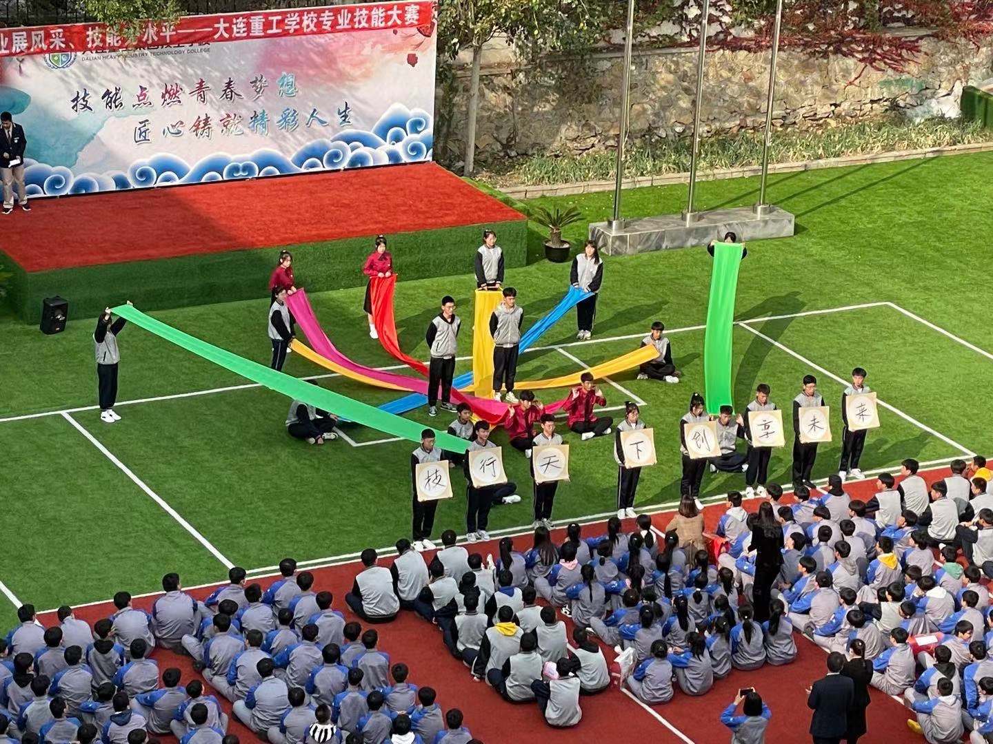 1636071271329744.jpg 微信圖片_20211029162341.jpg