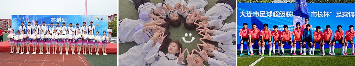 1735105143515624.jpg 校園環(huán)境2.jpg