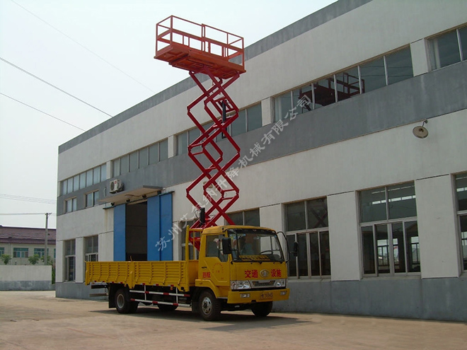 （車載式）剪叉式高空作業(yè)平臺